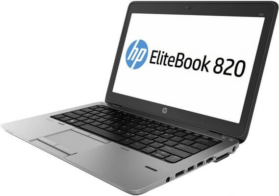 Чистка от пыли ноутбука HP EliteBook 820 G2 K9S49AW